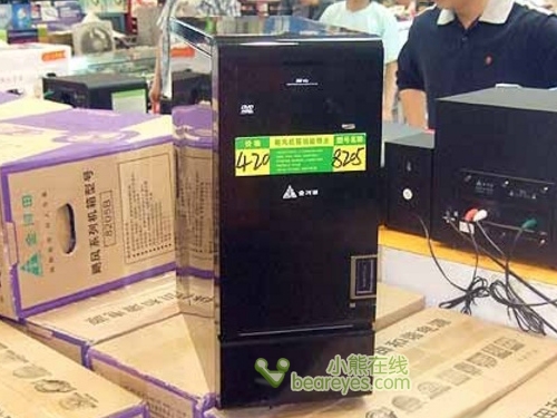 成就经典质优价廉金河田飓风8205仅售320元
