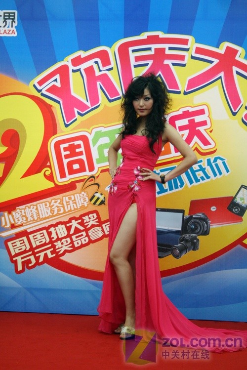 E���翪ҵ2�������ܳ�̸�йش��ǵ���(3)