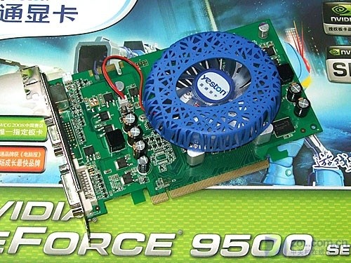 �񳲵�ɢ����ӯͨ�ǹ���95GT�Կ���499Ԫ