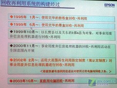 ̽���ձ����������մ��������ڲ�����