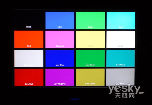 绝色系列<em>姊妹</em>机 三星<em>暗香</em>2433BW评测-中国