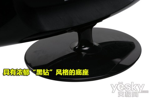 绝色系列<em>姊妹</em>机 三星<em>暗香</em>2433BW评测-中国