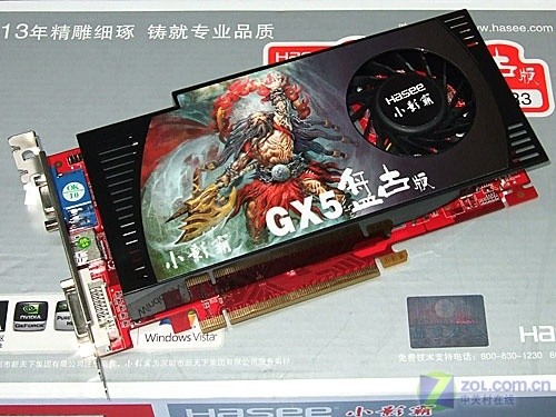 ��������DP���СӰ��9600GT�Կ���699Ԫ