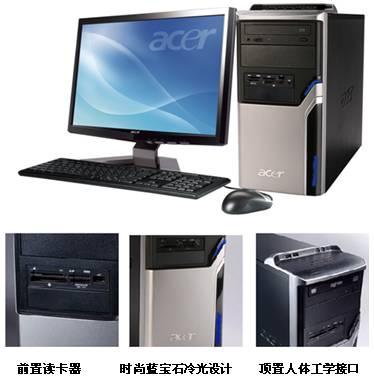 AcerAspireG3720��ͼ����5099����������