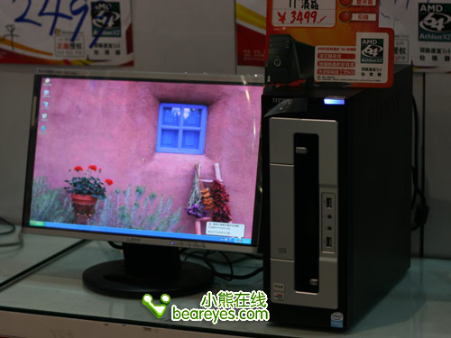 小企业特供七喜19寸液晶PC才3499元
