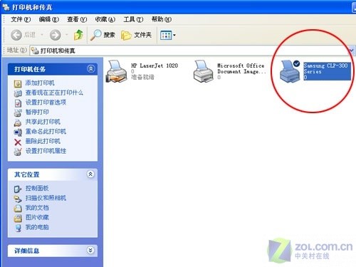 电脑怎么打印彩色图 31a5066b80f685b7be24289f98251379.jpg