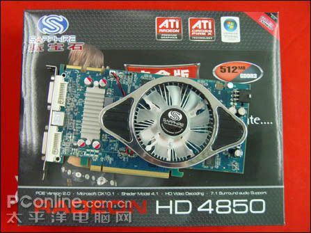 打压通路!蓝宝石HD4850白金版1099