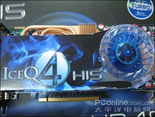 �ڱ�ɽ������!HISHD4850IceQ4Turbo����4��Ƶ�浽��