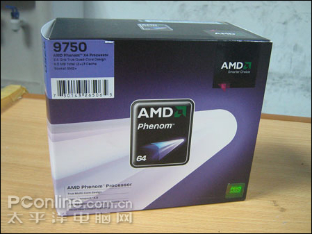 AMD四核发威 2.4G主频9750跌入1200大关_硬