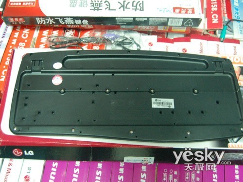 入门玩家绝密武器LG酷锐键鼠套装仅65元