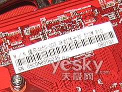 新品与降价互辉映本周DIY超值硬件大杂烩