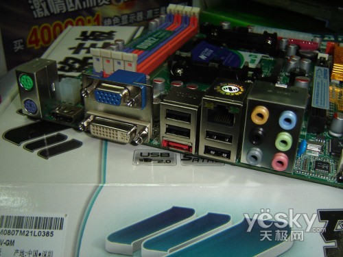 新品与降价互辉映本周DIY超值硬件大杂烩