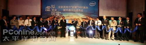 众人拾柴Intel6核至强点燃虚拟化火焰