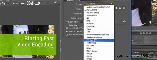 NVIDIA���AdobeCS4GPU���ٹ���