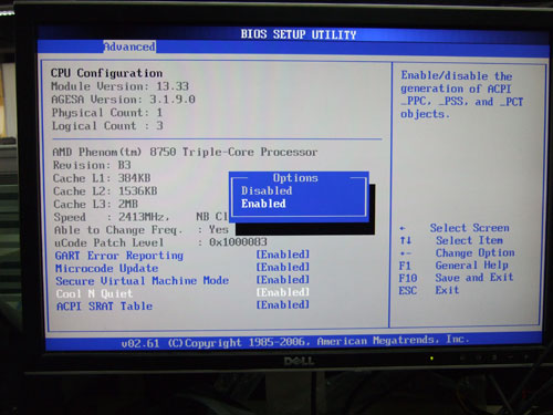 免费超频!AMD Fusion游戏工具测试