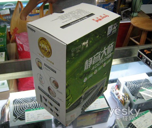 十一国庆好装机长城静音大师BTX-400SD电源