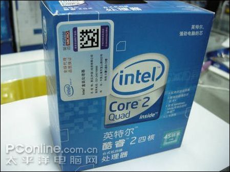 首款45nm平民四核IntelQ8200杀到