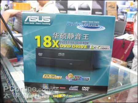 ����������·����˶������DVD-E818A3�����ǳ�