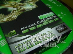 国庆装机首选!铭瑄9600GT钻石版热销价699