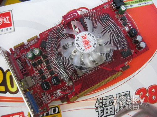 1099Ԫ��ֵ���߲ʺ�790GX+HD3850��װ����