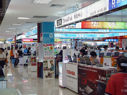 拒绝浪费精打细算 国庆节自助装机指南_硬件