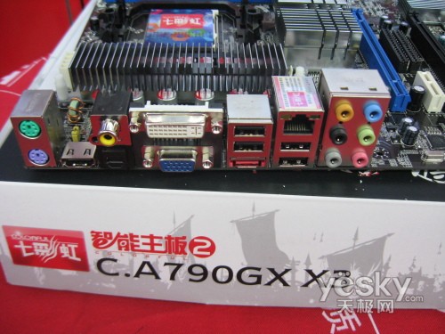 1099Ԫ��ֵ���߲ʺ�790GX+HD3850��װ����