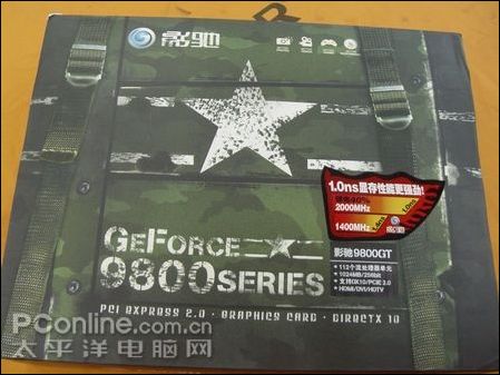 国庆献礼!影驰9800GT黑将到货山东