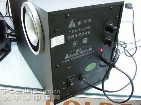 宝石造型金河田S3098音箱超值低价