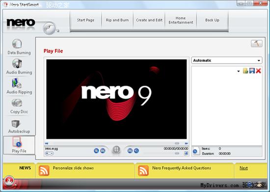 Nero9��ʽ����ȫ��ӹ�����ý��