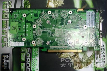 �ں�������̲���u96GT��ʯ���Կ�699Ԫ