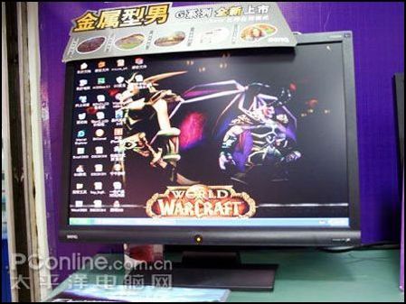 ֻΪ�����Ŀ�2000Ԫ24Ӣ��LCDһ��