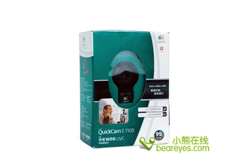 入门级王者罗技快看UVC畅想版摄像头评测