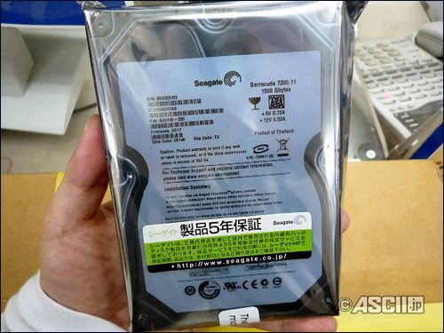 1.5TB!ϣ�����¸�����Ӳ������
