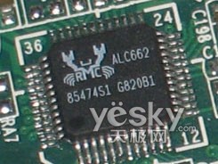 HTPC不再愁致铭ZM-NG81-LM主板399元上市