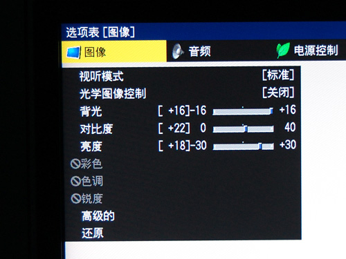 �˴���ASV���!����46GE5A��24P��Ӱ