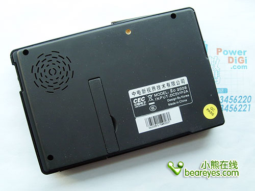 买GPS送MOTO手机CECGo2008低价疯促