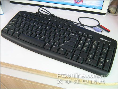 1元买键盘?微软Habu鼠标特价出售_硬件