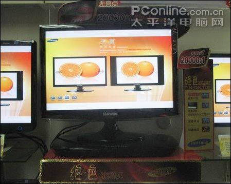 һ��22���㼯ǧԪ!���ܳ�ֵҺ���Ƽ�