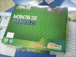 MCP78����һ�ߴ�!��˶MCP78D�����