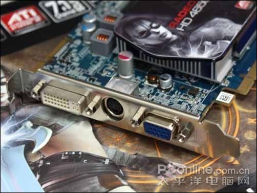 高频之王蓝宝石HD4650白金版杀到