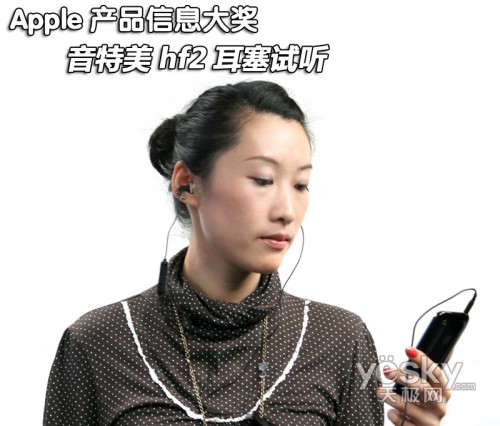 Apple��Ʒ��Ϣ��������hf2��������