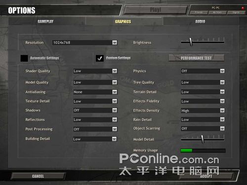 二线也很精彩!华擎G41M-LE主板评测