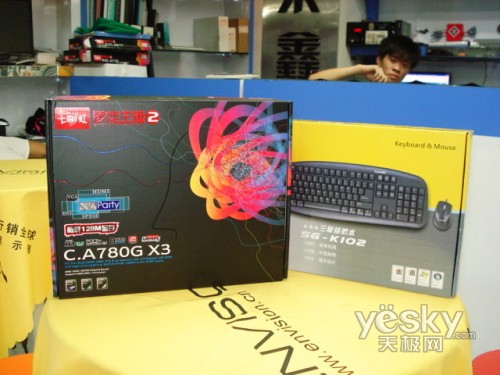 ���������߲ʺ�C.A780G/X3�ͼ��̴���499Ԫ