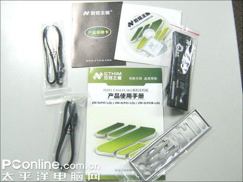 P43血腥399元PK战!一体式热管P43绝杀令
