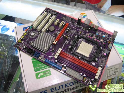 ���SLIƽ̨ר�þ�Ӣ��̬MCP78����499Ԫ