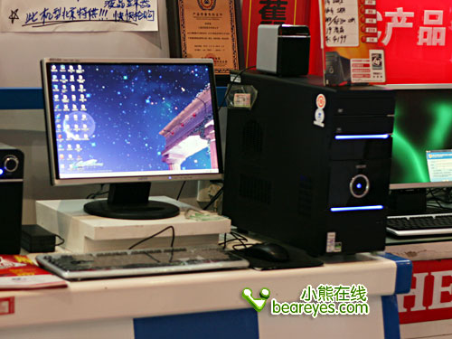 买PC就是为了打游戏七喜X300A重破4k
