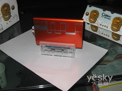 酒红色舞动Classic-2500移动硬盘盒128元