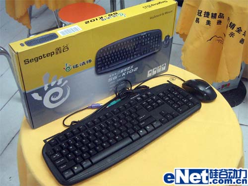 ��ϲ�����߲ʺ�780G����499Ԫ�ͼ�����