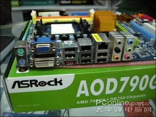 3�˳�Ƶ��������ȫ��790GX�ൺ��699