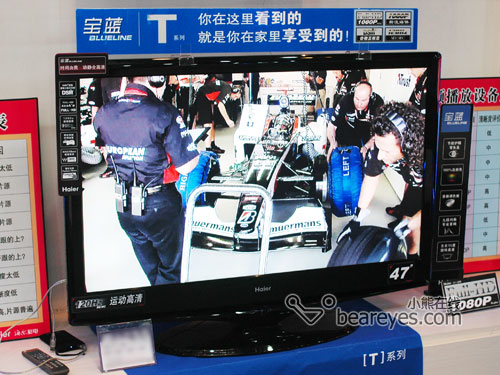 ������������ý�庣��LR47T1��
